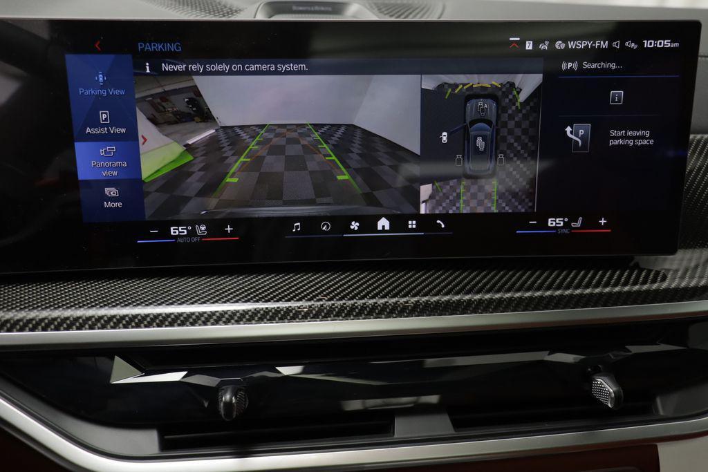 new 2026 BMW X5 M car, priced at $141,475