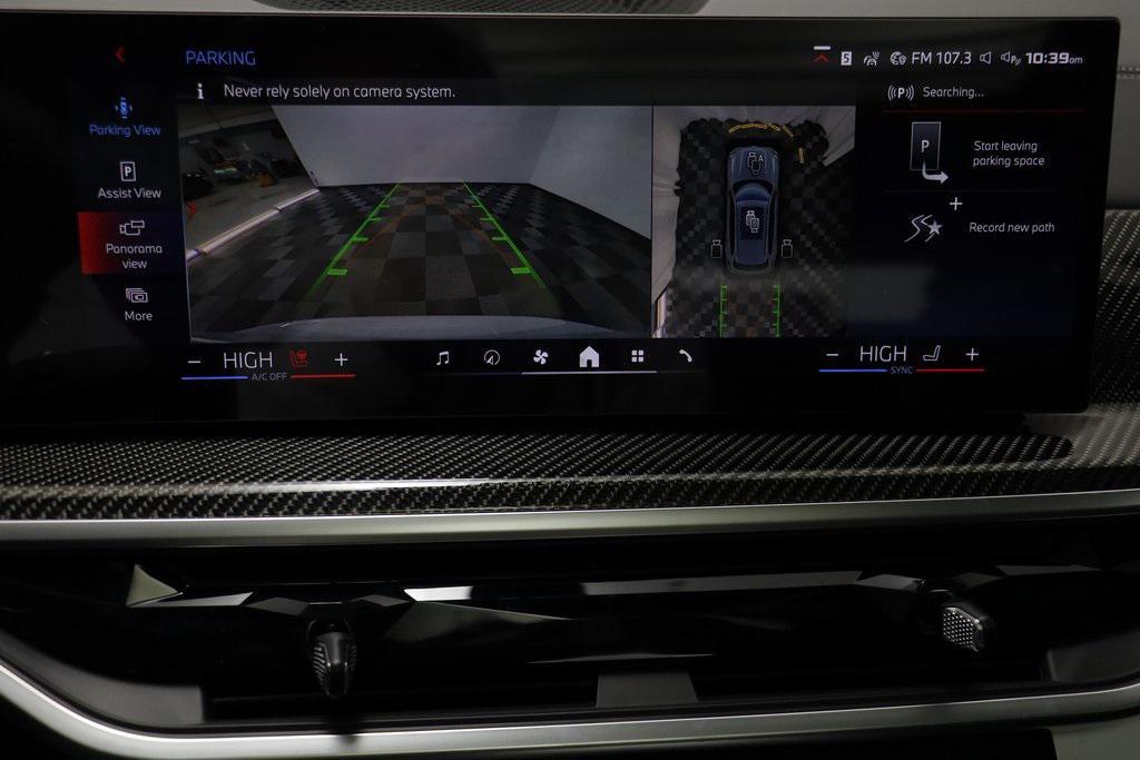 new 2026 BMW X5 car, priced at $106,225