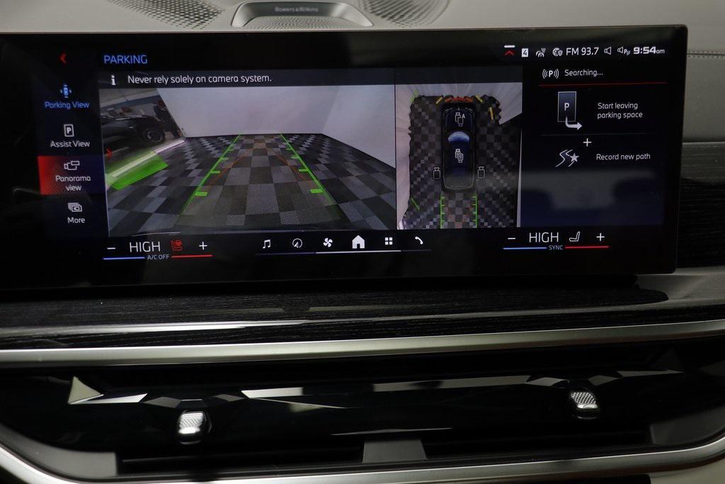 new 2026 BMW X7 car, priced at $125,735