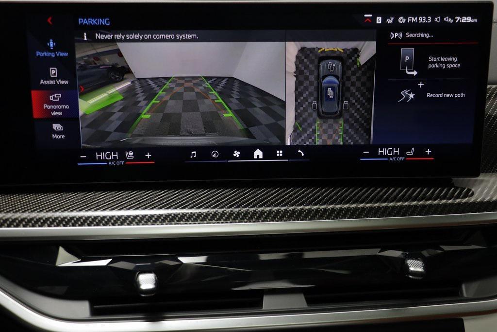 new 2026 BMW X5 car, priced at $108,825