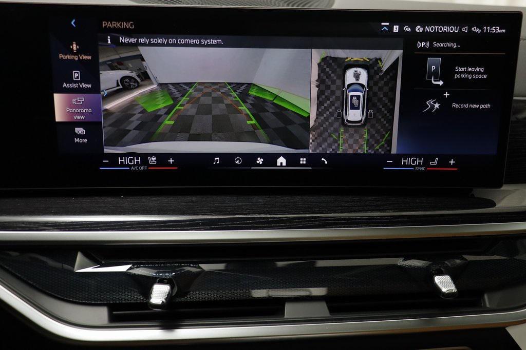 new 2026 BMW X5 car, priced at $83,545