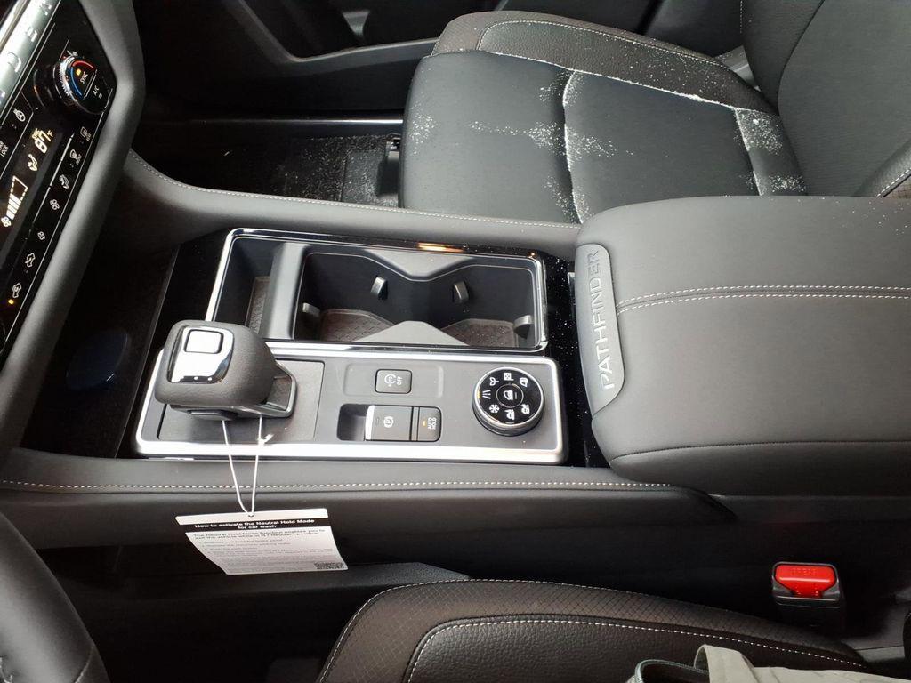 new 2026 Nissan Pathfinder car, priced at $46,254