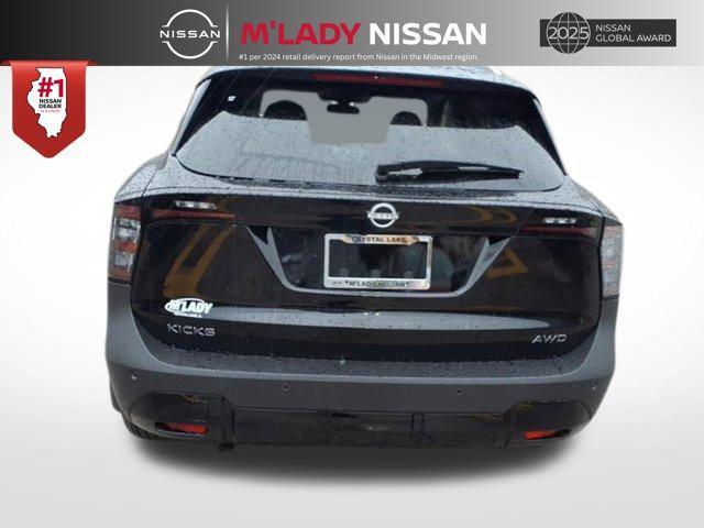 new 2026 Nissan Kicks car, priced at $26,957