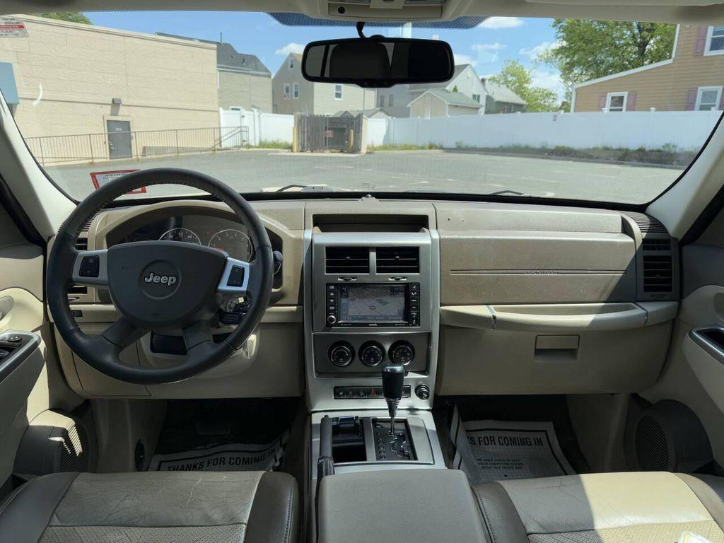 used 2008 Jeep Liberty car, priced at $6,495