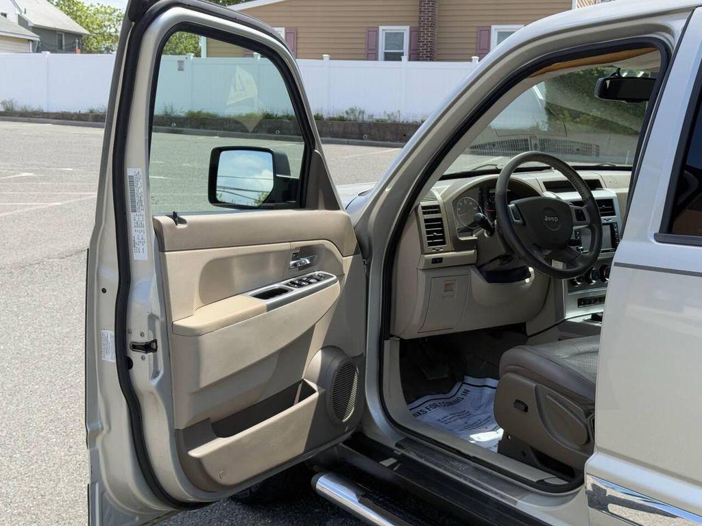 used 2008 Jeep Liberty car, priced at $6,495