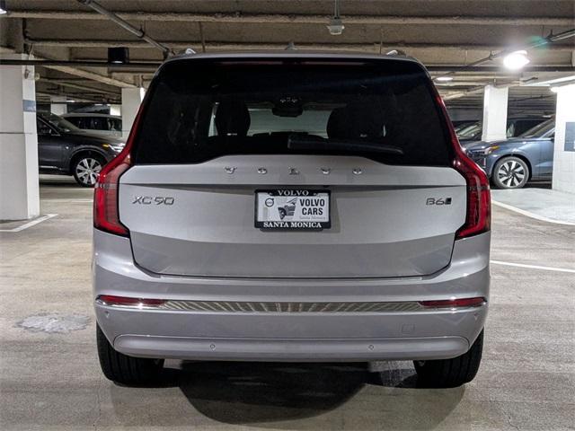 new 2026 Volvo XC90 car, priced at $71,825