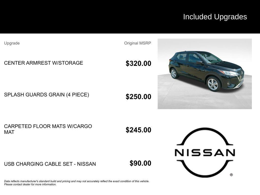 new 2025 Nissan Kicks car, priced at $20,403