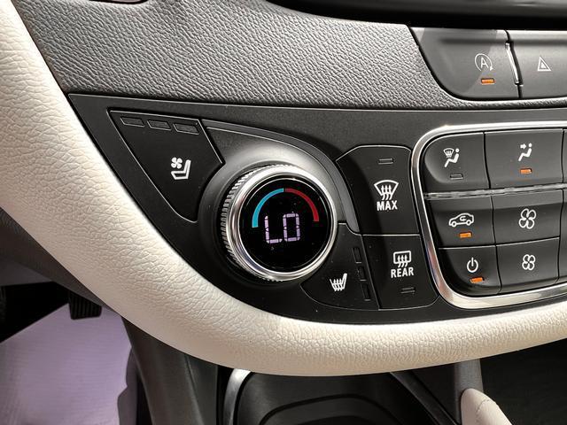 used 2023 Chevrolet Malibu car, priced at $19,999