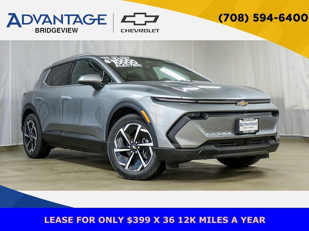 new 2026 Chevrolet Equinox EV car, priced at $29,634