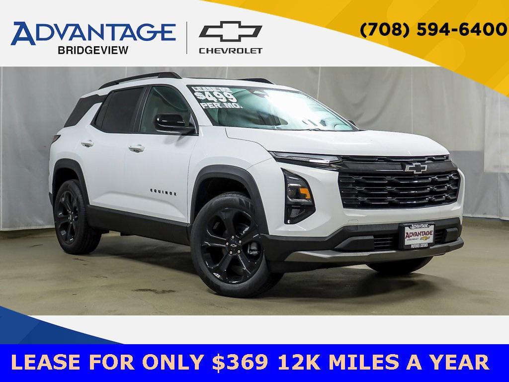 new 2026 Chevrolet Equinox car, priced at $28,588