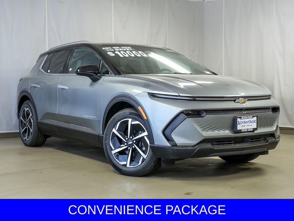 new 2026 Chevrolet Equinox EV car, priced at $33,617