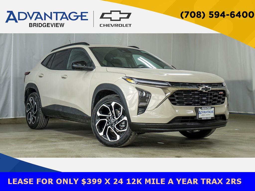 new 2026 Chevrolet Trax car, priced at $26,588