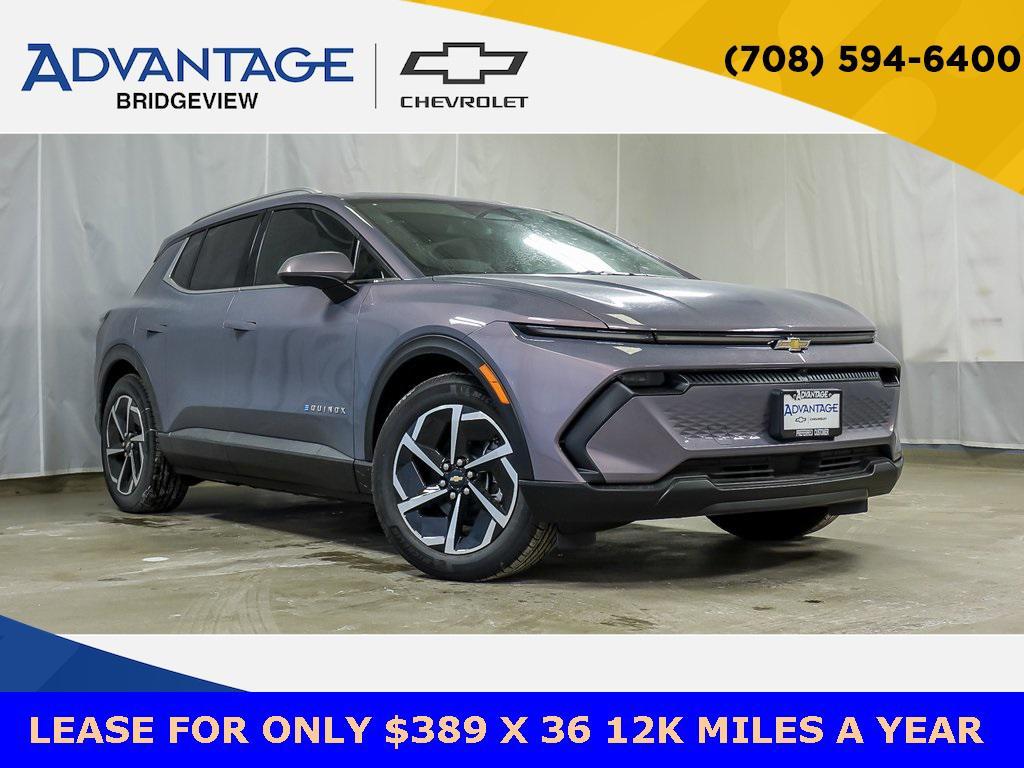 new 2026 Chevrolet Equinox EV car, priced at $34,600