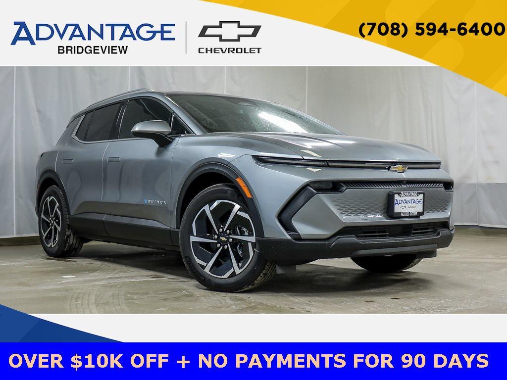 new 2026 Chevrolet Equinox EV car, priced at $34,325