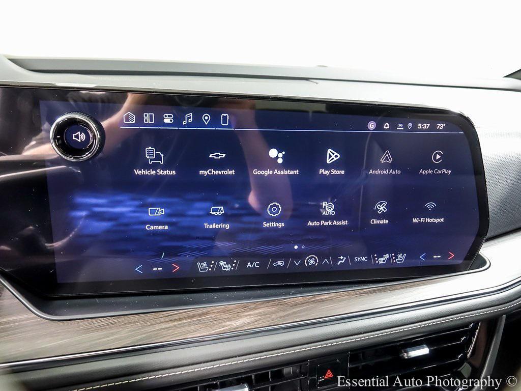 new 2026 Chevrolet Suburban car, priced at $84,760