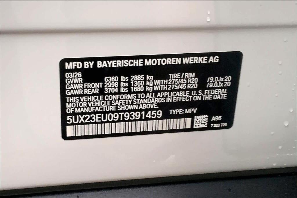 new 2026 BMW X5 car, priced at $76,675