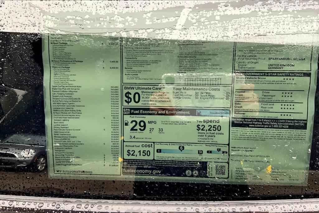 new 2026 BMW X3 car, priced at $61,830