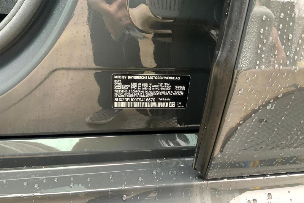 new 2026 BMW X5 car, priced at $82,375