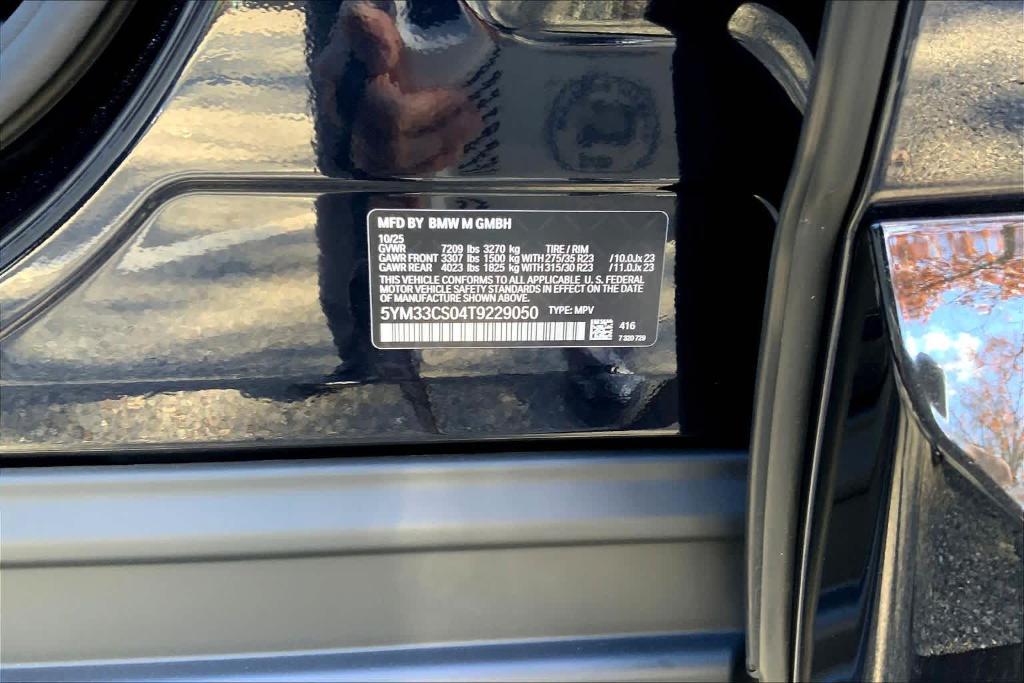 new 2026 BMW XM car, priced at $161,345