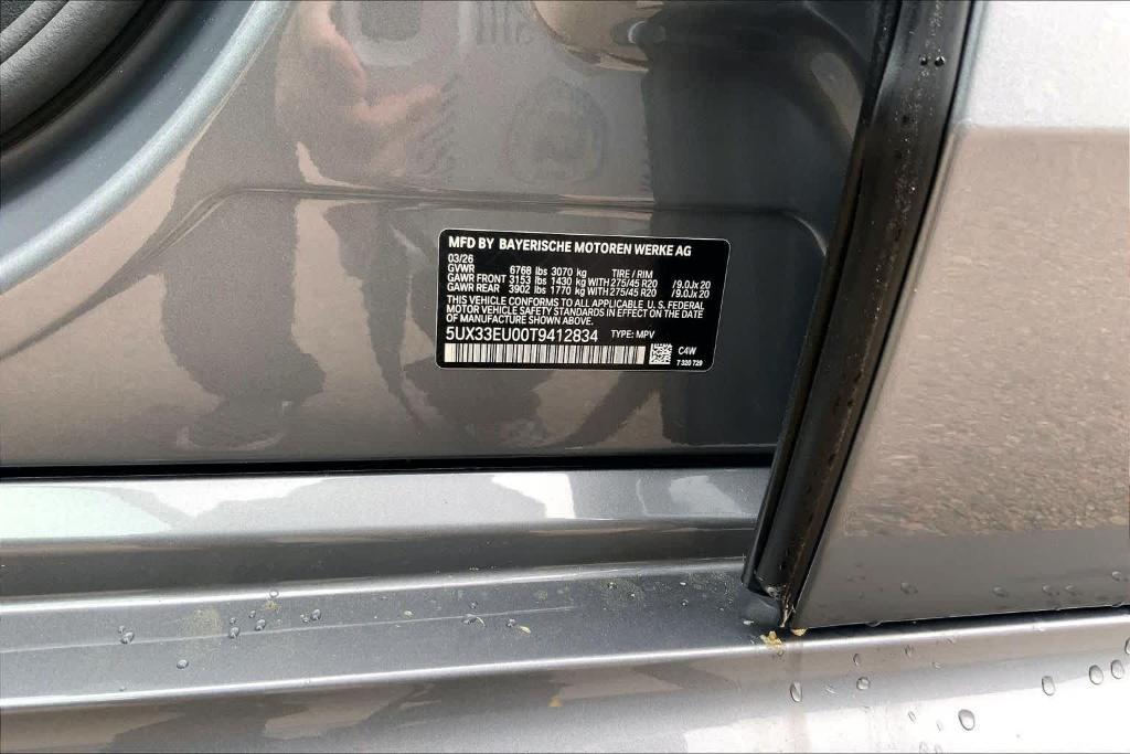 new 2026 BMW X5 car, priced at $104,525