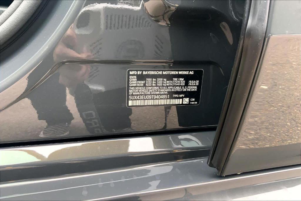 new 2026 BMW X5 PHEV car, priced at $90,425