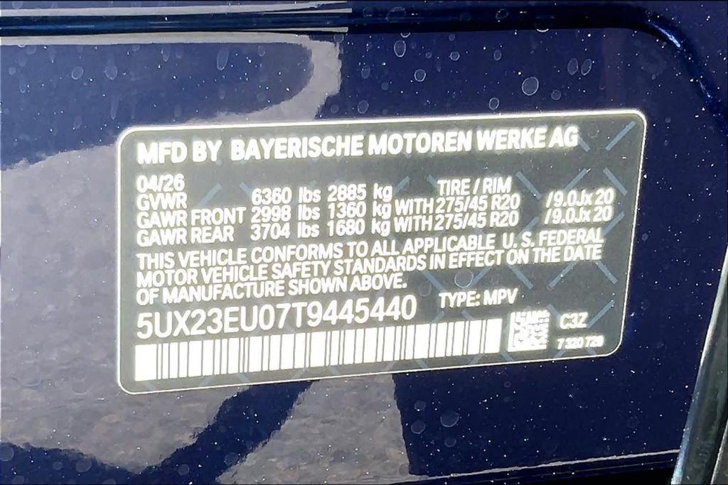 new 2026 BMW X5 car, priced at $83,775