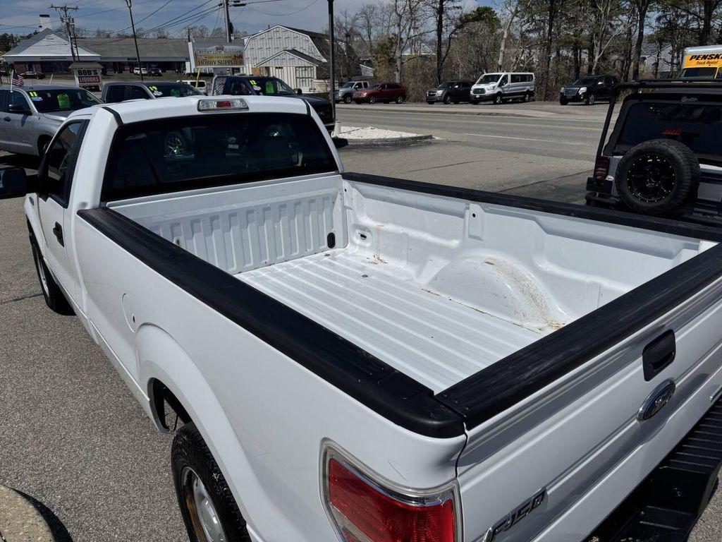 used 2014 Ford F-150 car, priced at $14,995