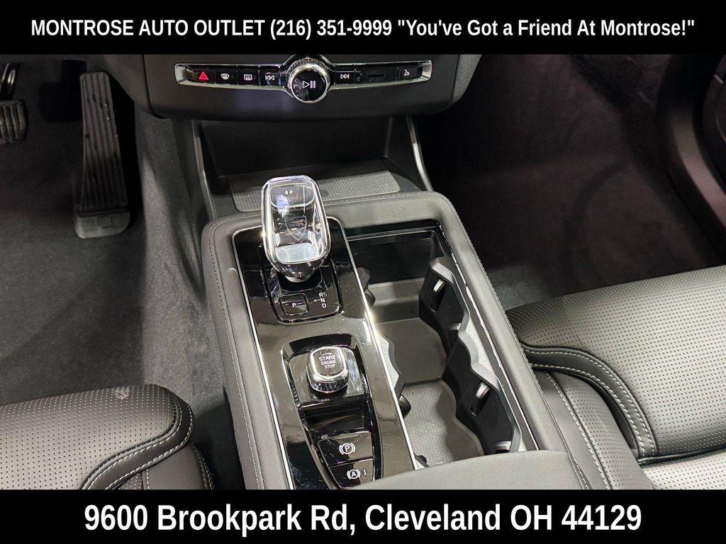new 2026 Volvo XC90 car, priced at $75,270
