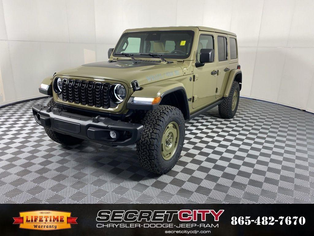 new 2026 Jeep Wrangler car, priced at $48,753