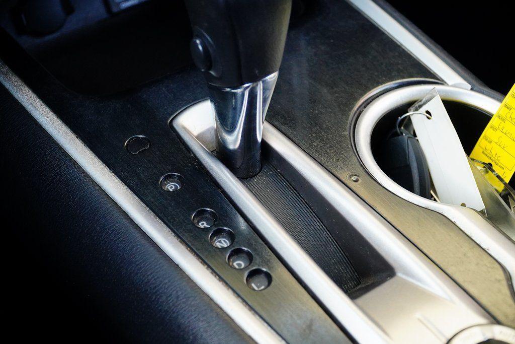 used 2020 Nissan Pathfinder car, priced at $20,895