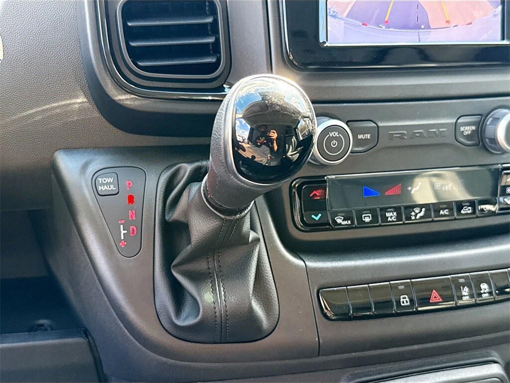 new 2026 Ram ProMaster 2500 car, priced at $43,638