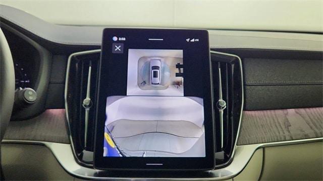 new 2026 Volvo XC90 Plug-In Hybrid car, priced at $85,625