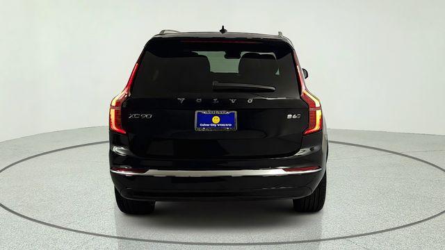 new 2026 Volvo XC90 car, priced at $70,271
