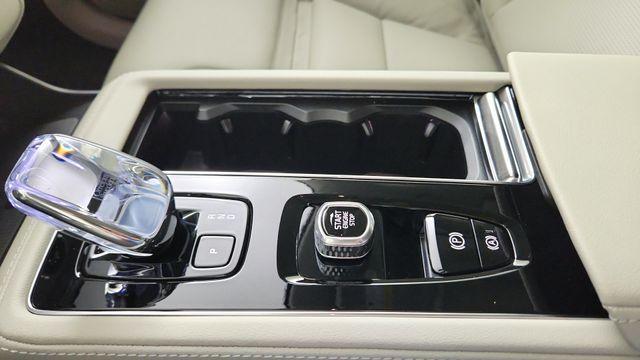 new 2026 Volvo XC90 car, priced at $76,105