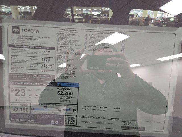 new 2026 Toyota 4Runner car, priced at $58,160