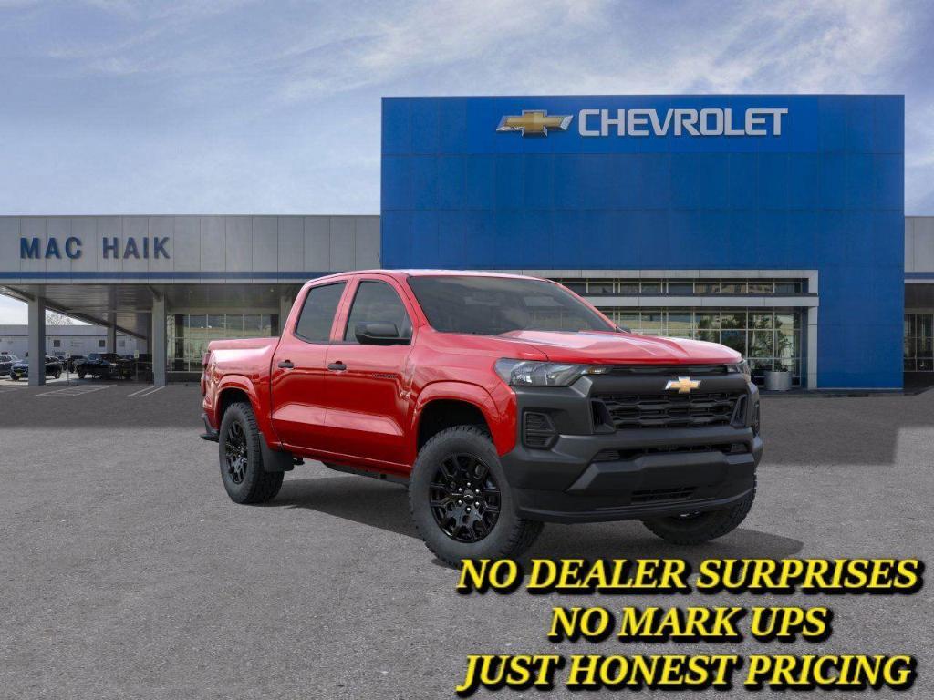 new 2026 Chevrolet Colorado car, priced at $32,420