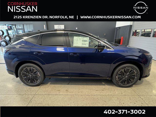 new 2025 Nissan Murano car, priced at $51,031