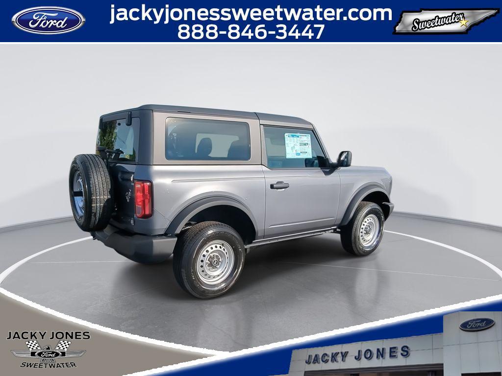 new 2025 Ford Bronco car, priced at $40,035