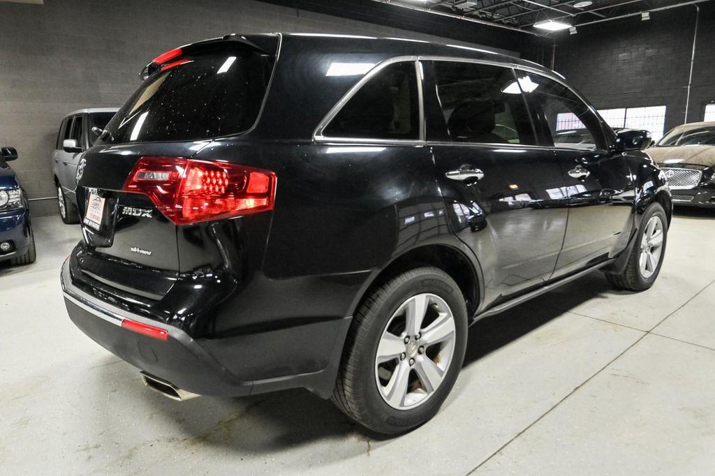 used 2012 Acura MDX car, priced at $11,985