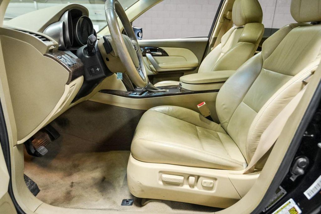 used 2012 Acura MDX car, priced at $11,985