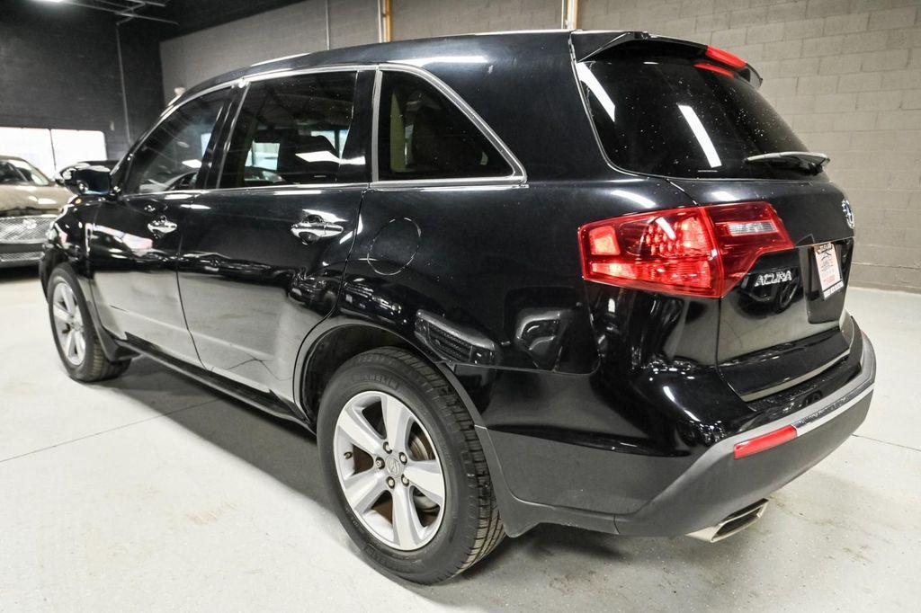 used 2012 Acura MDX car, priced at $11,985