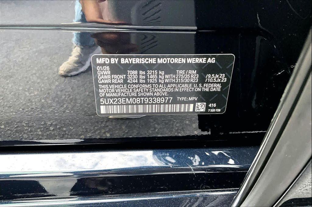 new 2026 BMW X7 car, priced at $103,750