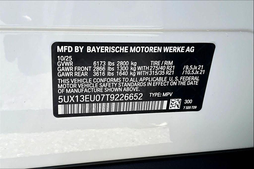 new 2026 BMW X5 car, priced at $74,875