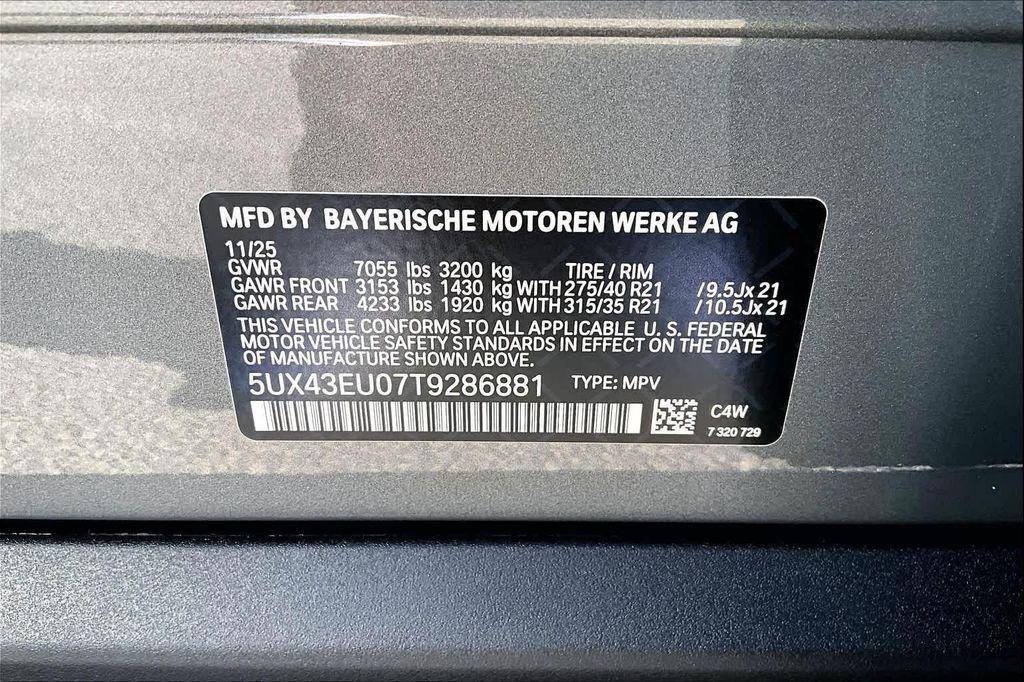 new 2026 BMW X5 PHEV car, priced at $85,175