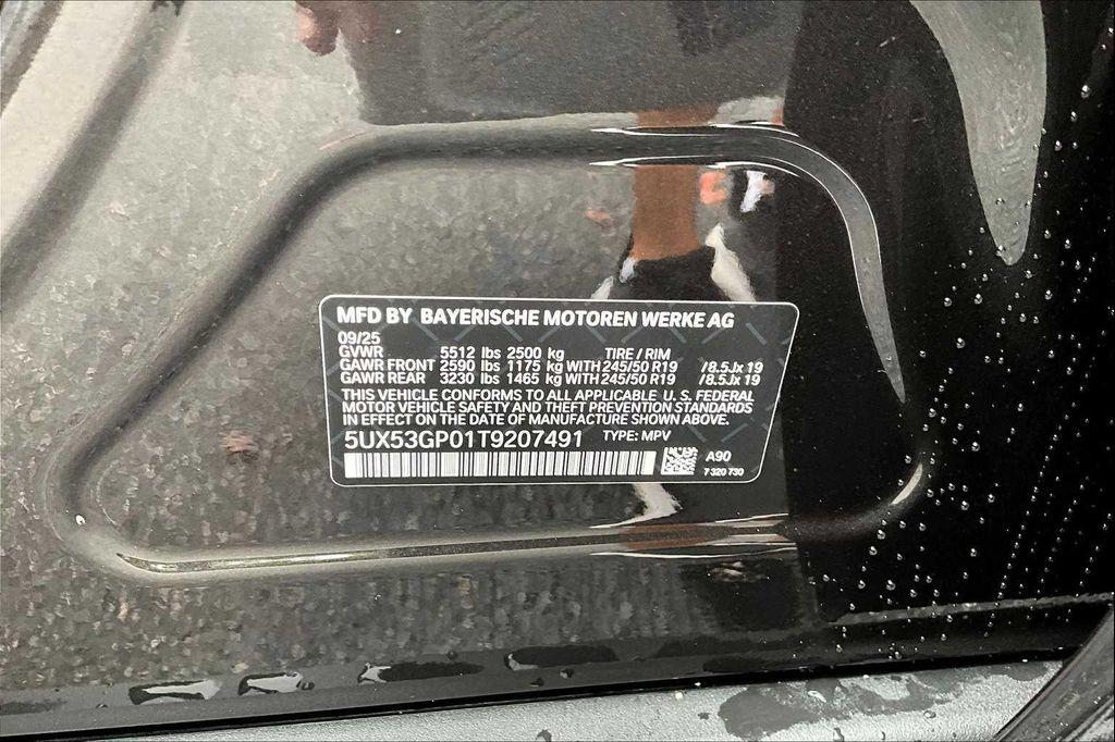 new 2026 BMW X3 car, priced at $51,995