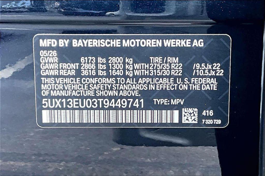 new 2026 BMW X5 car, priced at $81,200
