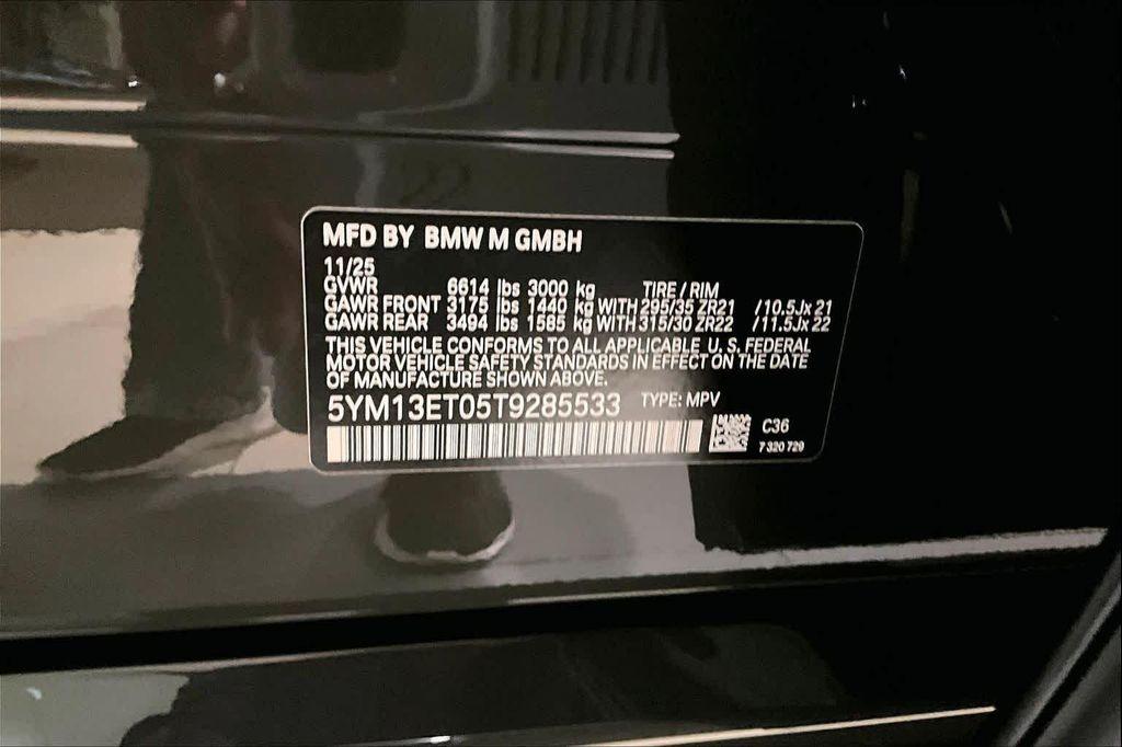 new 2026 BMW X5 M car, priced at $146,755