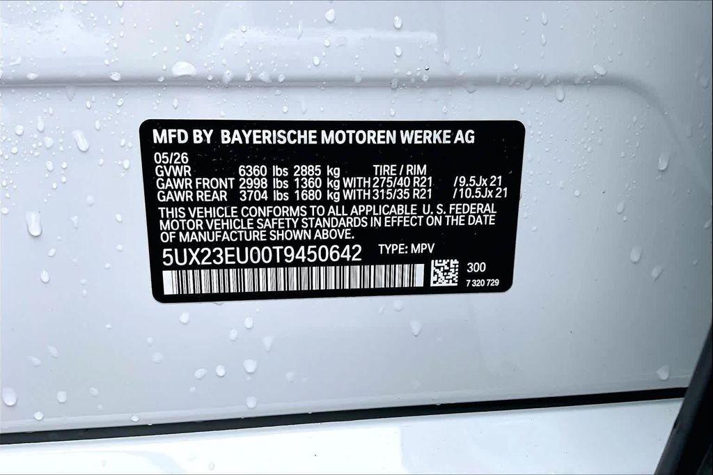 new 2026 BMW X5 car, priced at $82,750