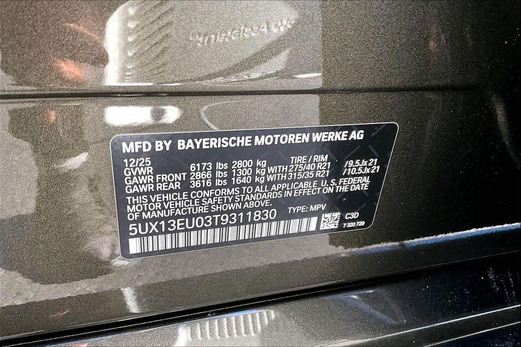 new 2026 BMW X5 car, priced at $80,600