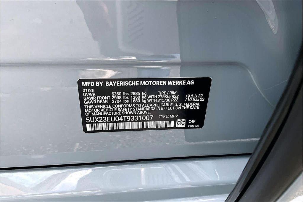 new 2026 BMW X5 car, priced at $85,535